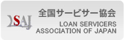 ST[rT[@LOAN SERVICERS ASSOCIATION OF JAPAN